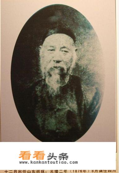 名菜“宫保鸡丁”中的“宫保”本意指什么？