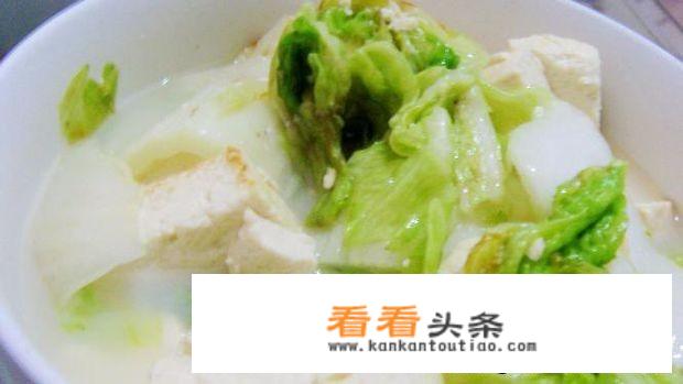 西红柿白菜豆腐汤怎么做？