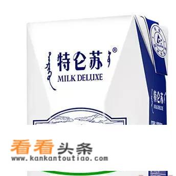 小孩喝纯牛奶哪个牌子的比较好呢？