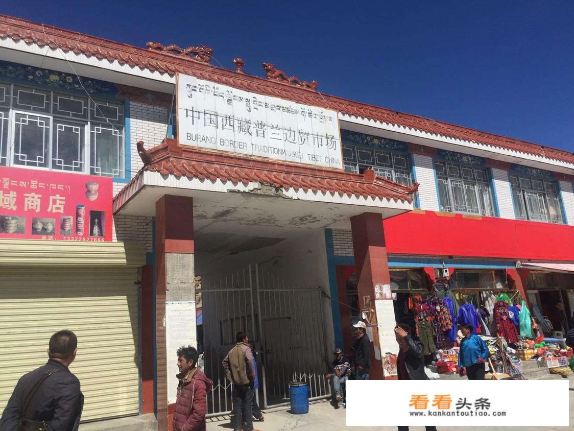 定向西藏就业计划怎么报？