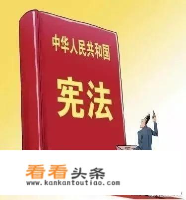 农村建设用地出租招商流程？