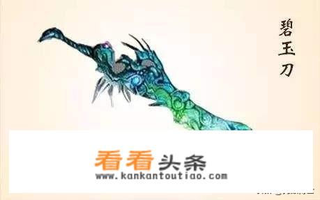 古龙武侠《七种武器》有几部拍成电视剧了？