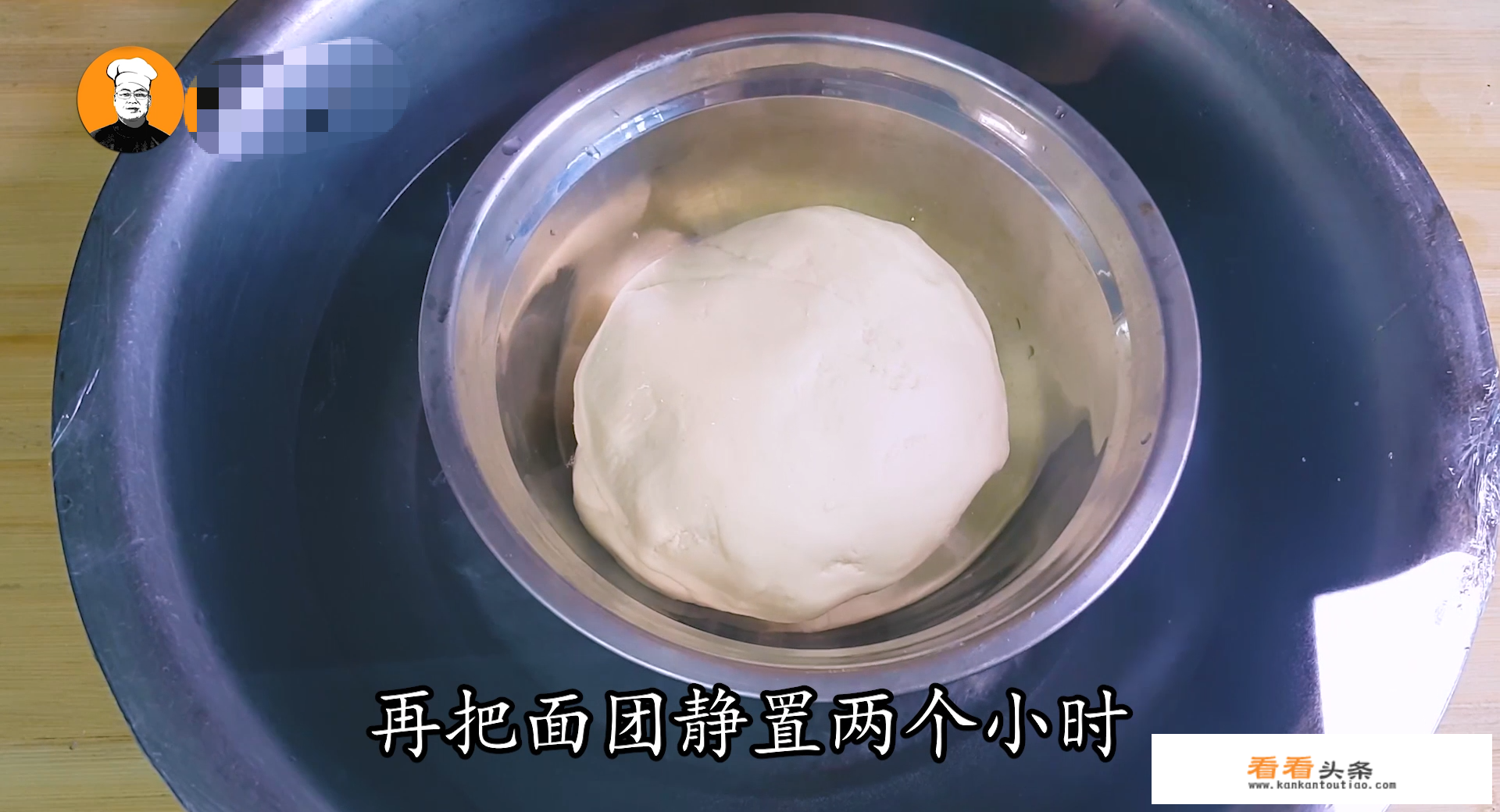 在家炸油条的方法？