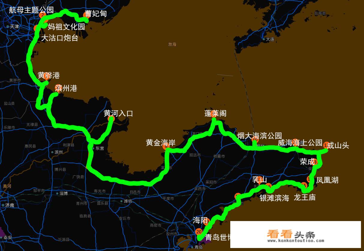 青岛康养旅游发展现状？