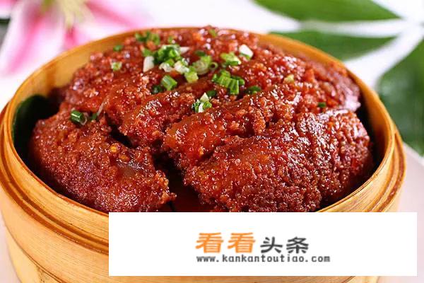 粉蒸肉怎么做？