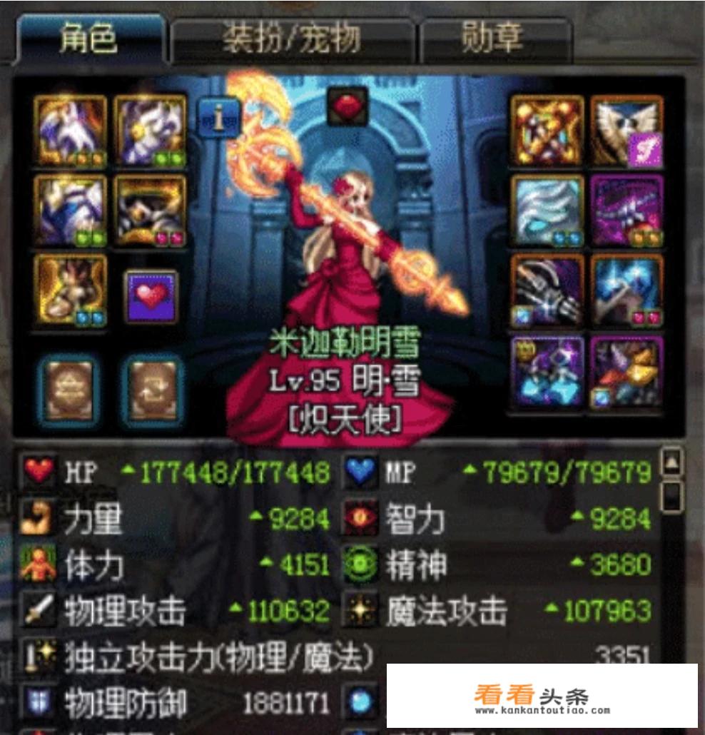 大家觉得数码宝贝第5部的要塞兽和第6部的王者巨鲸兽谁更大？