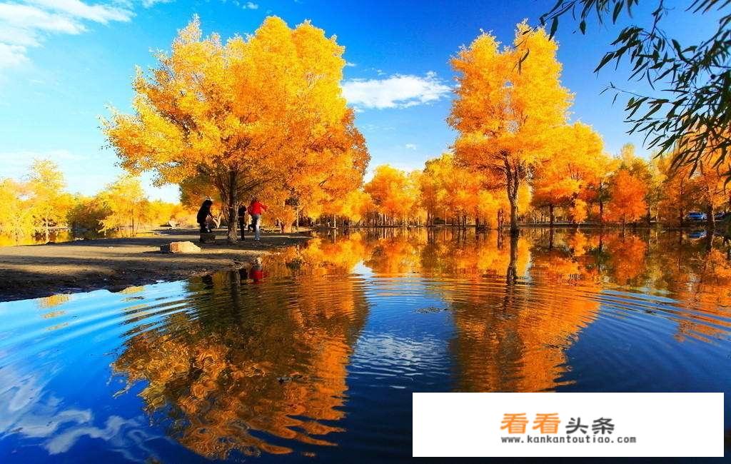 想去喀什旅游什么时间去最好？