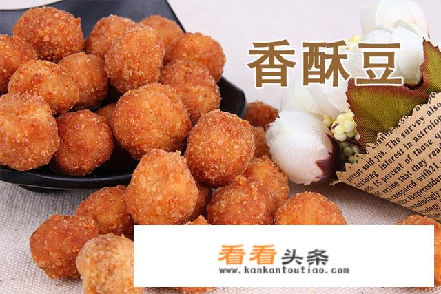 自己在家做小零食菜谱？