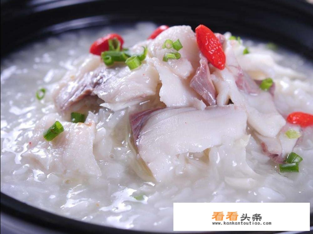 鱼片粥用什么鱼好？