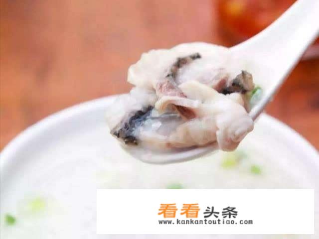 鱼片粥用什么鱼好？