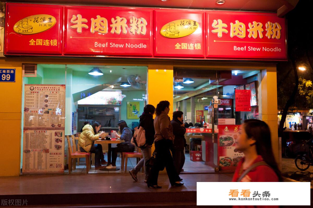 贵州和广西哪个地方更适合旅游游玩？