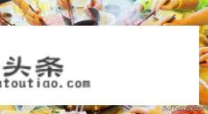 火锅点哪些菜——素菜类？