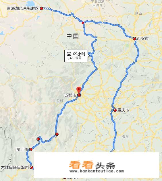 西昌旅游文案？