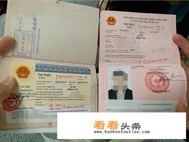 去越南需要什么证件？