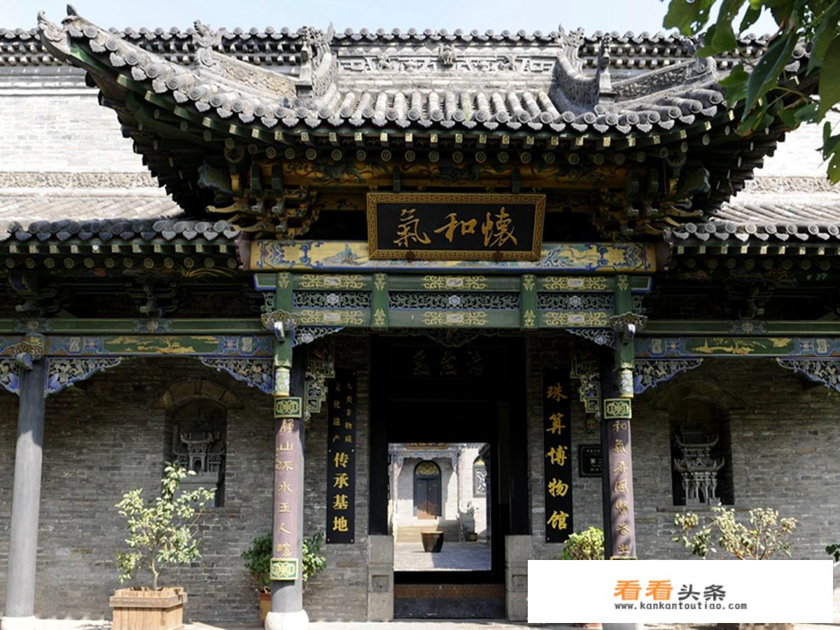 延安到西安走哪个高速合适？