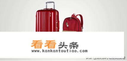 外出旅游必备用品清单攻略？