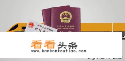 外出旅游必备用品清单攻略？