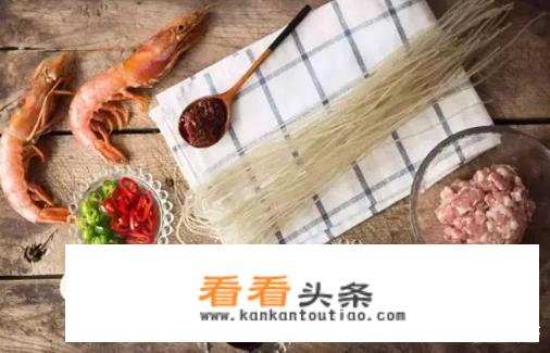 鲜虾粉丝煲，怎么做？