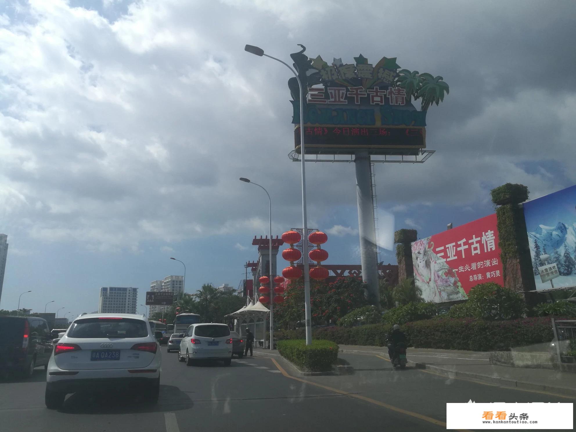 旅游驿站需要办理证照吗？
