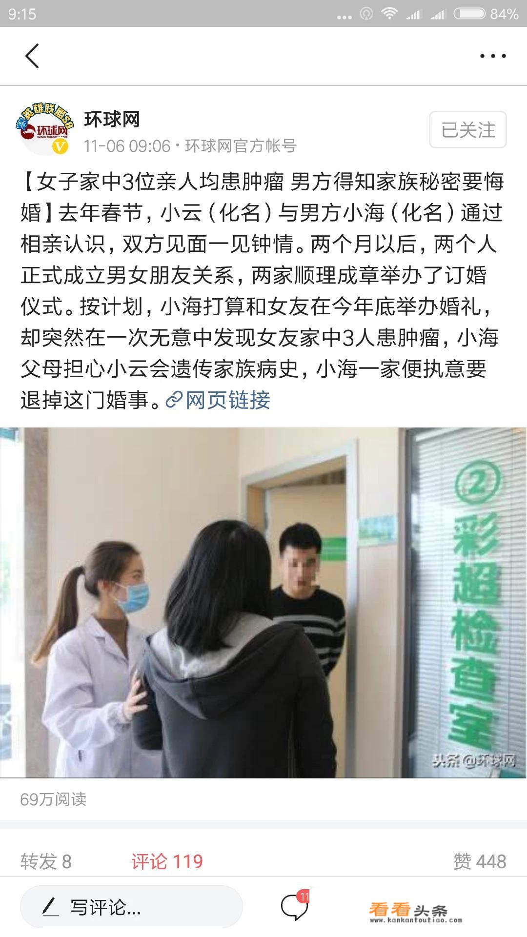 饺子馅怎么做好吃视频莲花菜？
