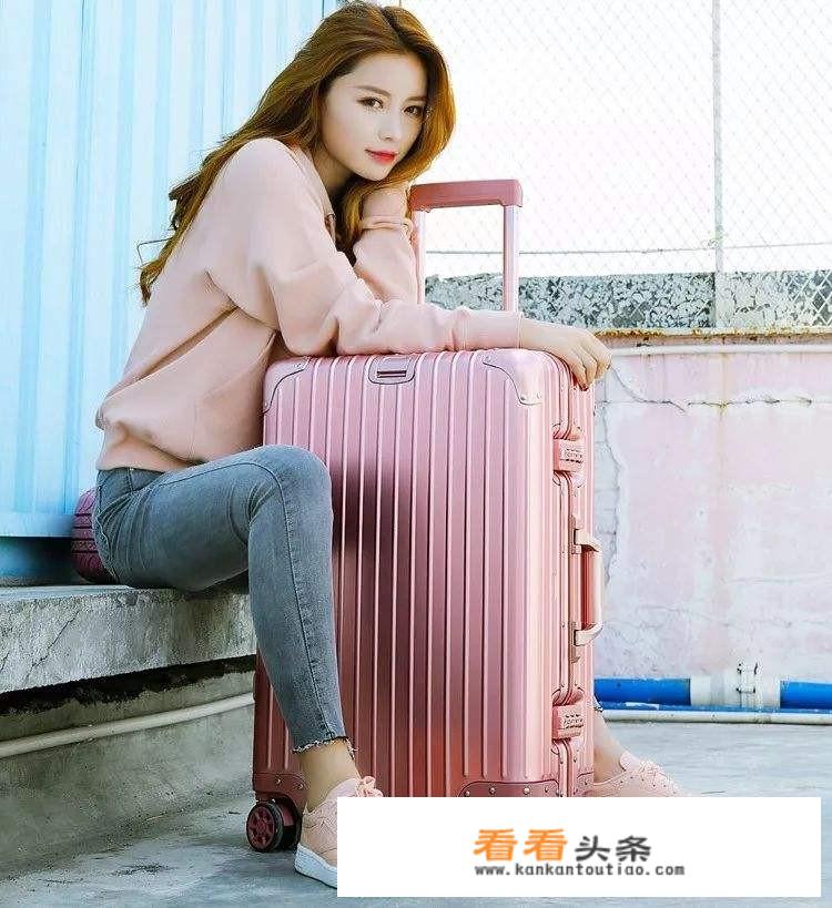 去外地旅游要带什么必备的东西？