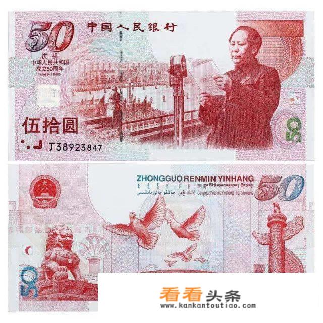 中银百年纪念钞港版的单张市场价格是多少？