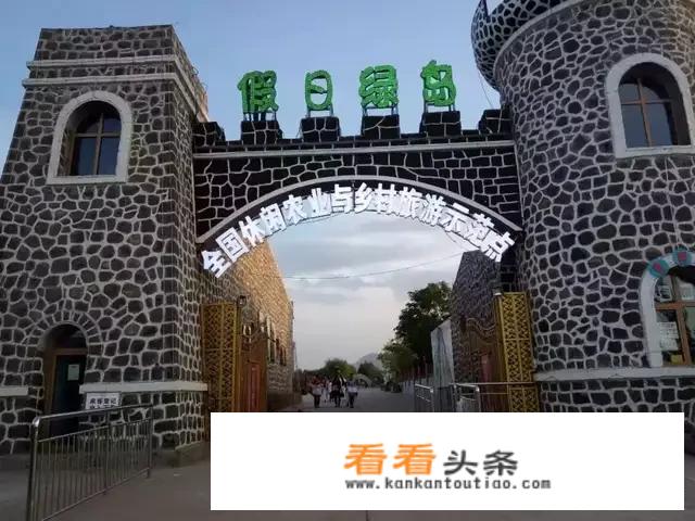 乡村旅游创业项目简况及前景分析？