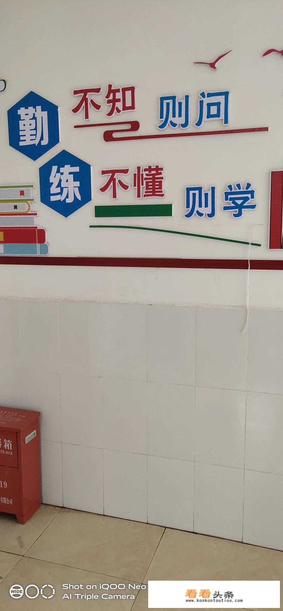 教师办公室与教学办公室的区别是什么，急需答？