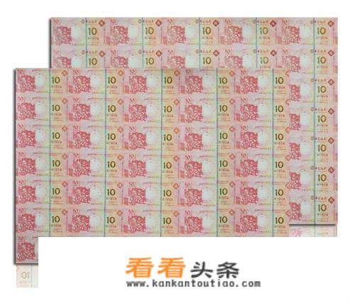 中国银行2021牛年纪念币真币？