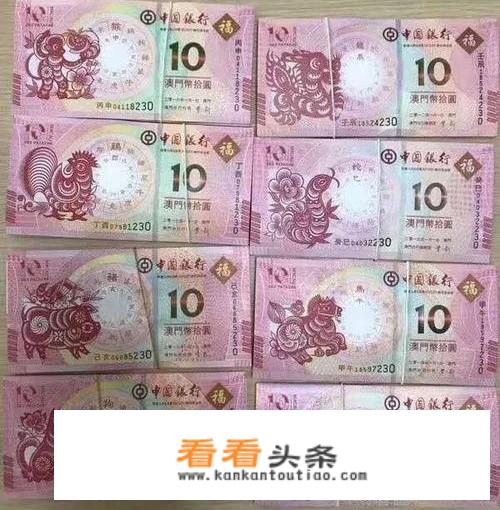 中国银行2021牛年纪念币真币？