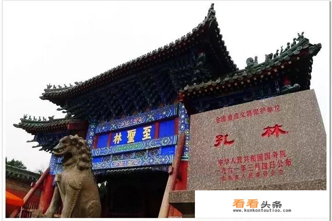 山东旅游城市推荐？