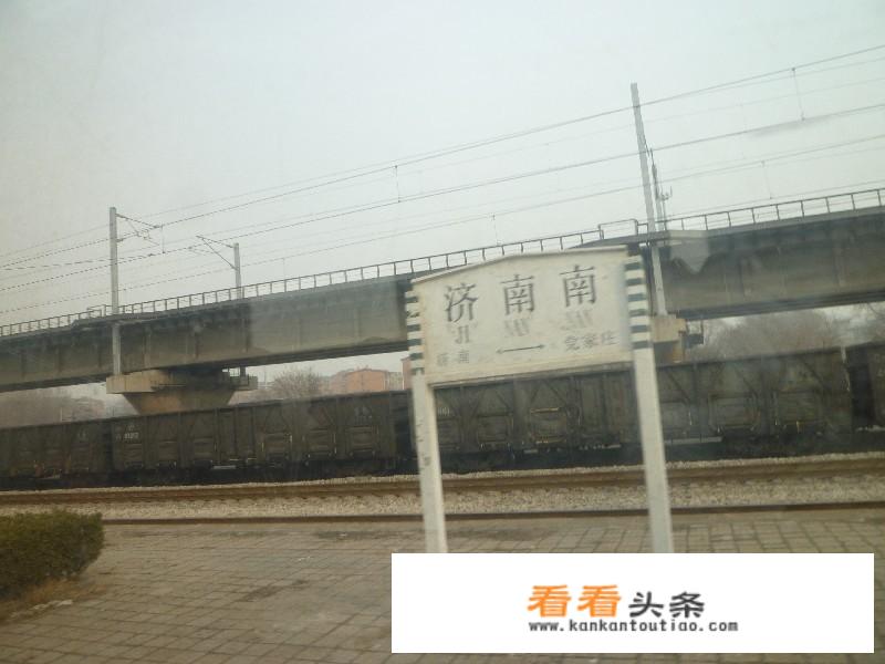 济南往南走适合旅行的城市？