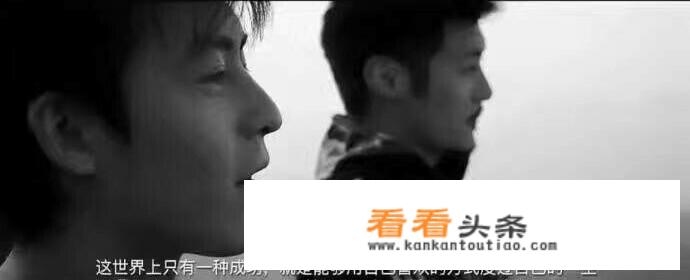 如果有男同事说他喜欢小鲜肉，那他会是同性恋吗？