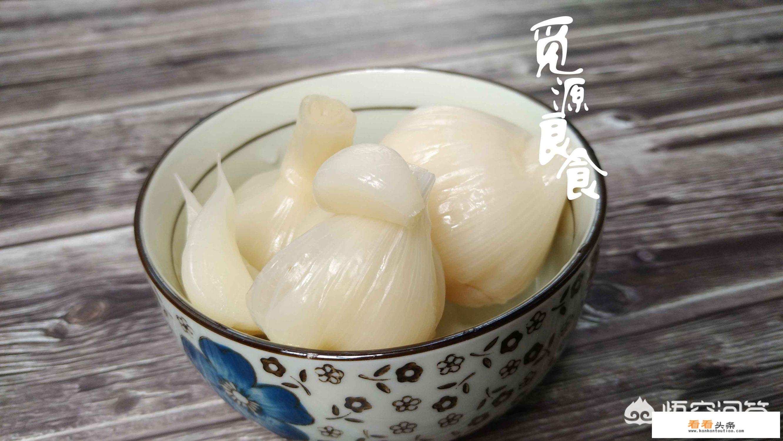 糖醋蒜怎么做，好吃？