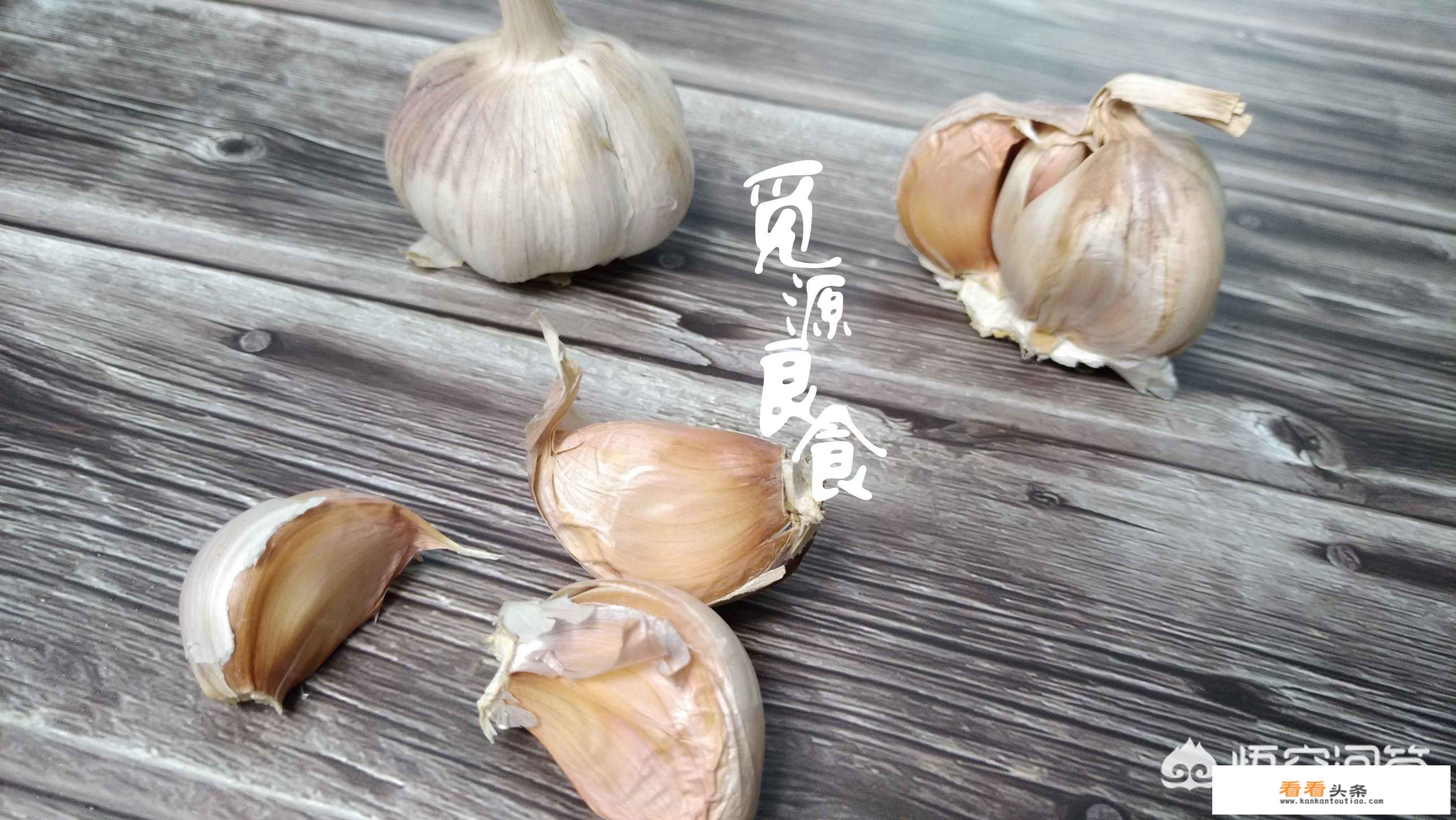 糖醋蒜怎么做，好吃？