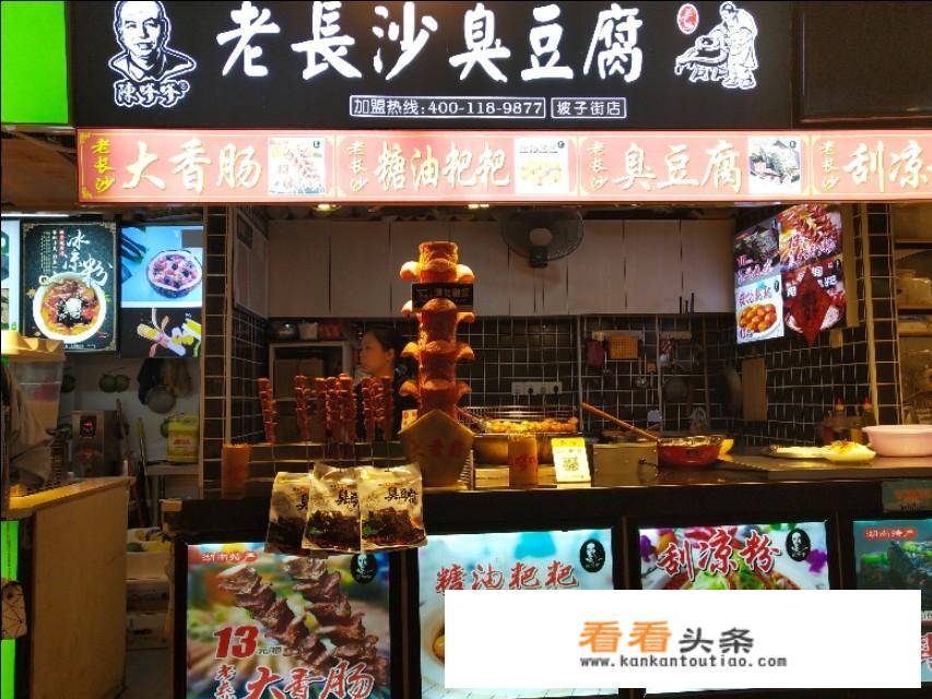 想出门旅行半个月，问大家，给我详细说一下需要带的所有东西？