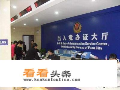 大陆居民去台湾旅游需要办理哪些手续及证件？