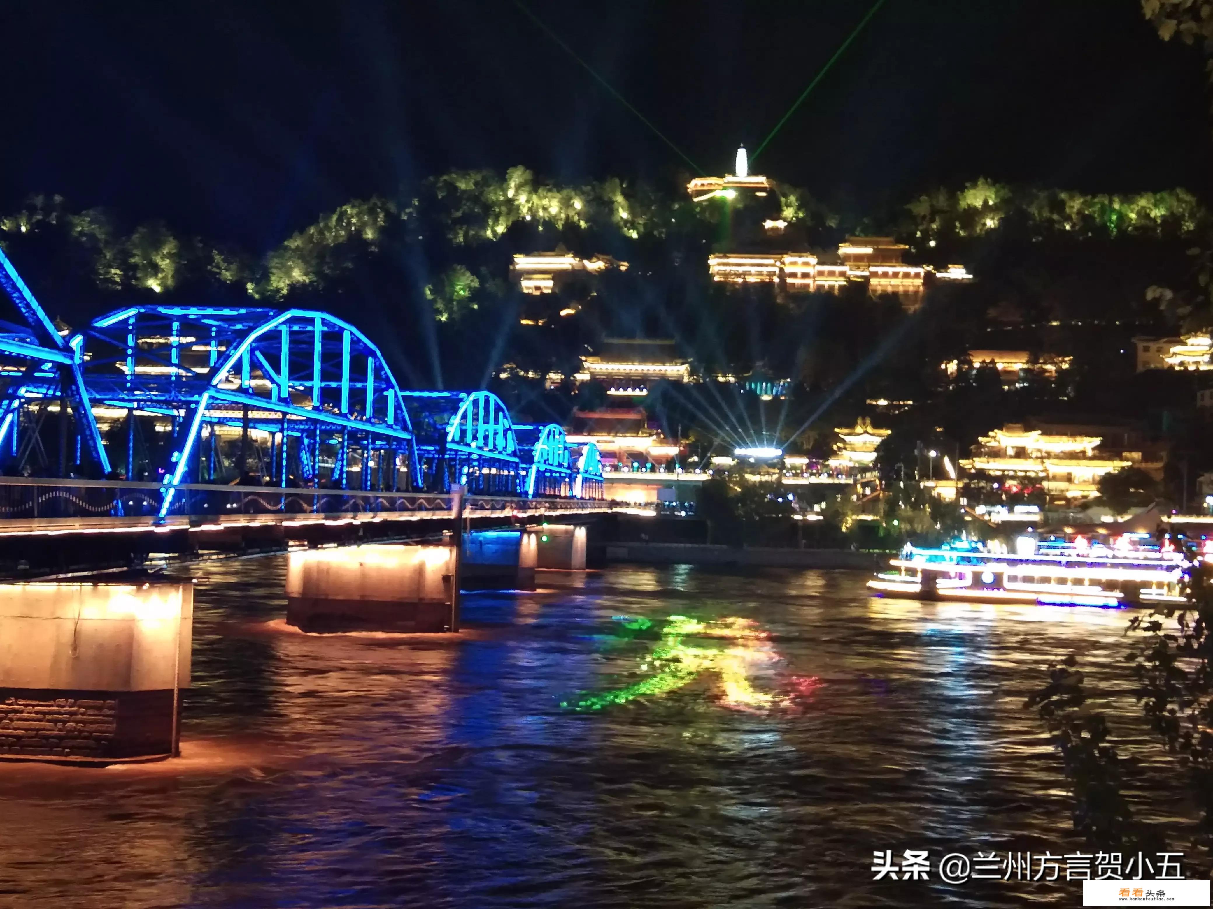 兰州国庆旅游现状如何？