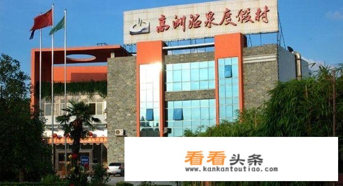 邵阳旅游节哪些景区免门票？