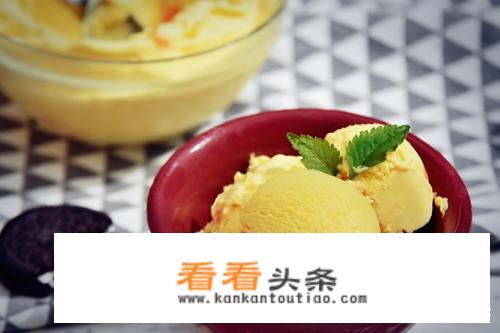 自制冰激凌的做法？