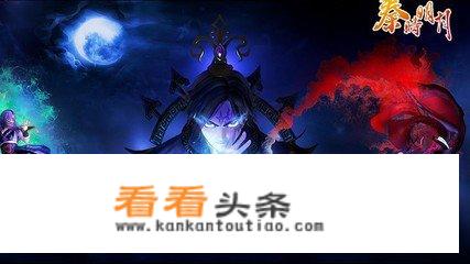 天下高月小说百科？