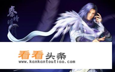 天下高月小说百科？