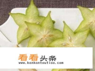 杨桃怎么吃？直接洗下吃可以么？外面的皮能吃么？