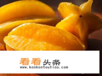 杨桃怎么吃？直接洗下吃可以么？外面的皮能吃么？
