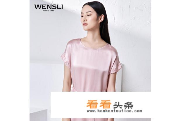 想买真丝桑蚕丝类的衣服，哪个品牌好点？
