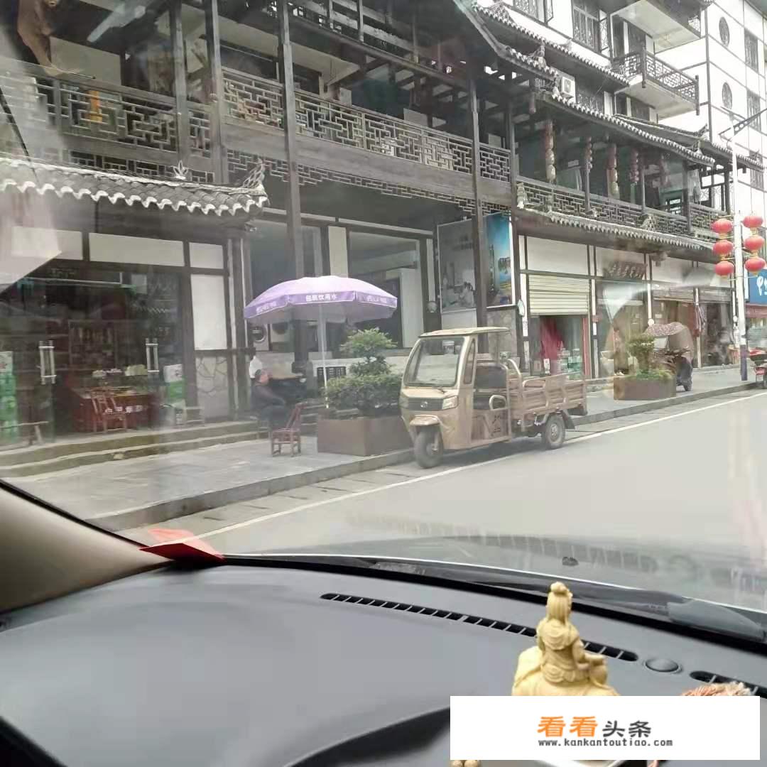 什么叫古镇旅游？