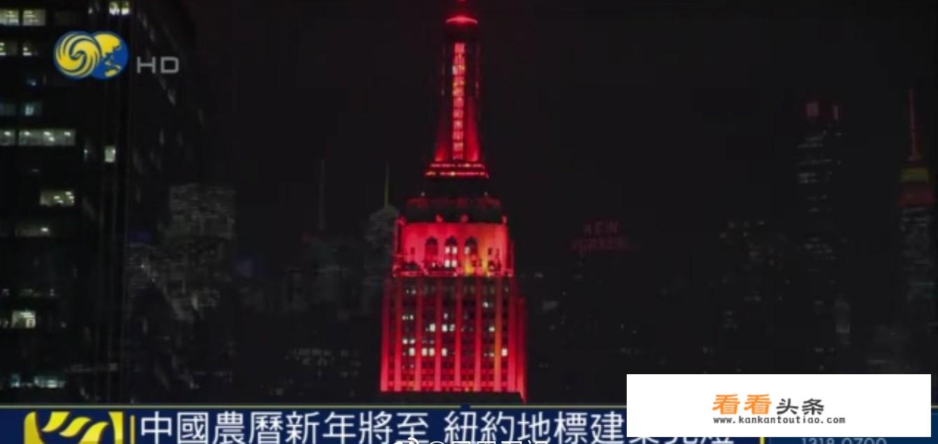 国外有元旦节吗？