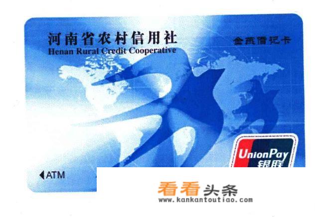 农村土地果树怎么融资，获取信贷资金的方式是怎样的，怎么操作？