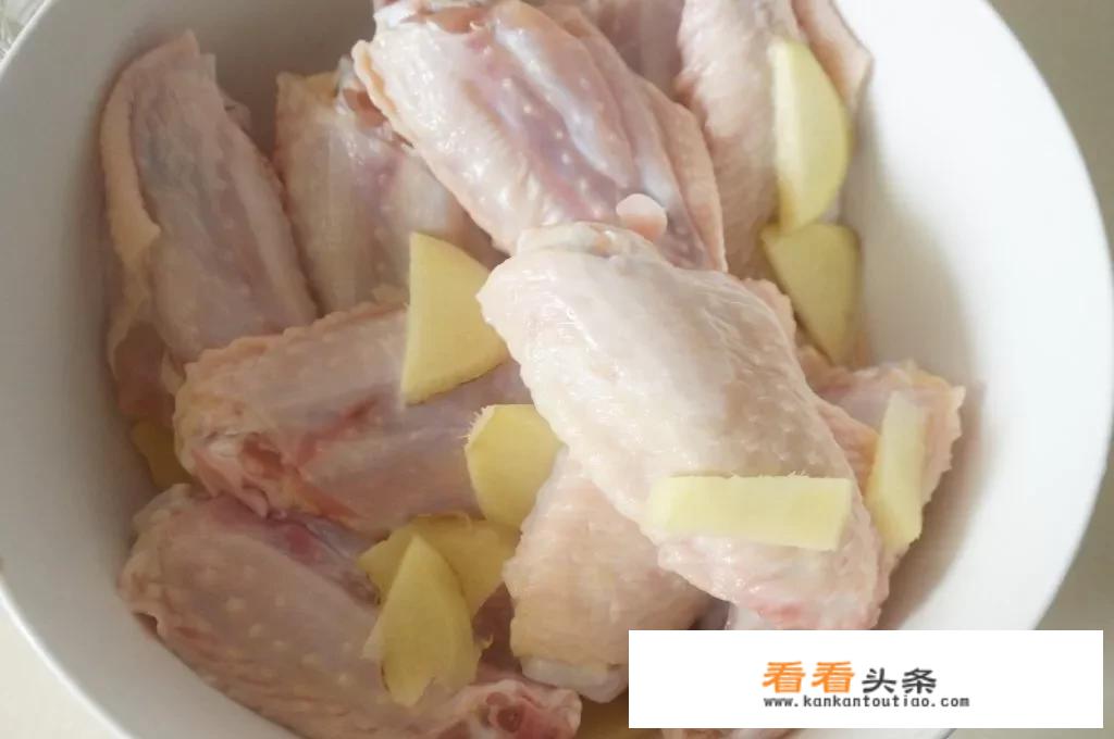 不辣干锅鸡翅虾最正确做法？