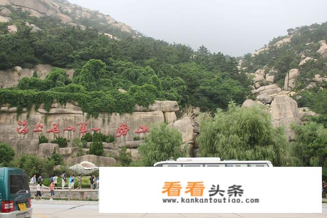 崂山哪个景区的自然风景最好？如何安排游览路线和住宿？